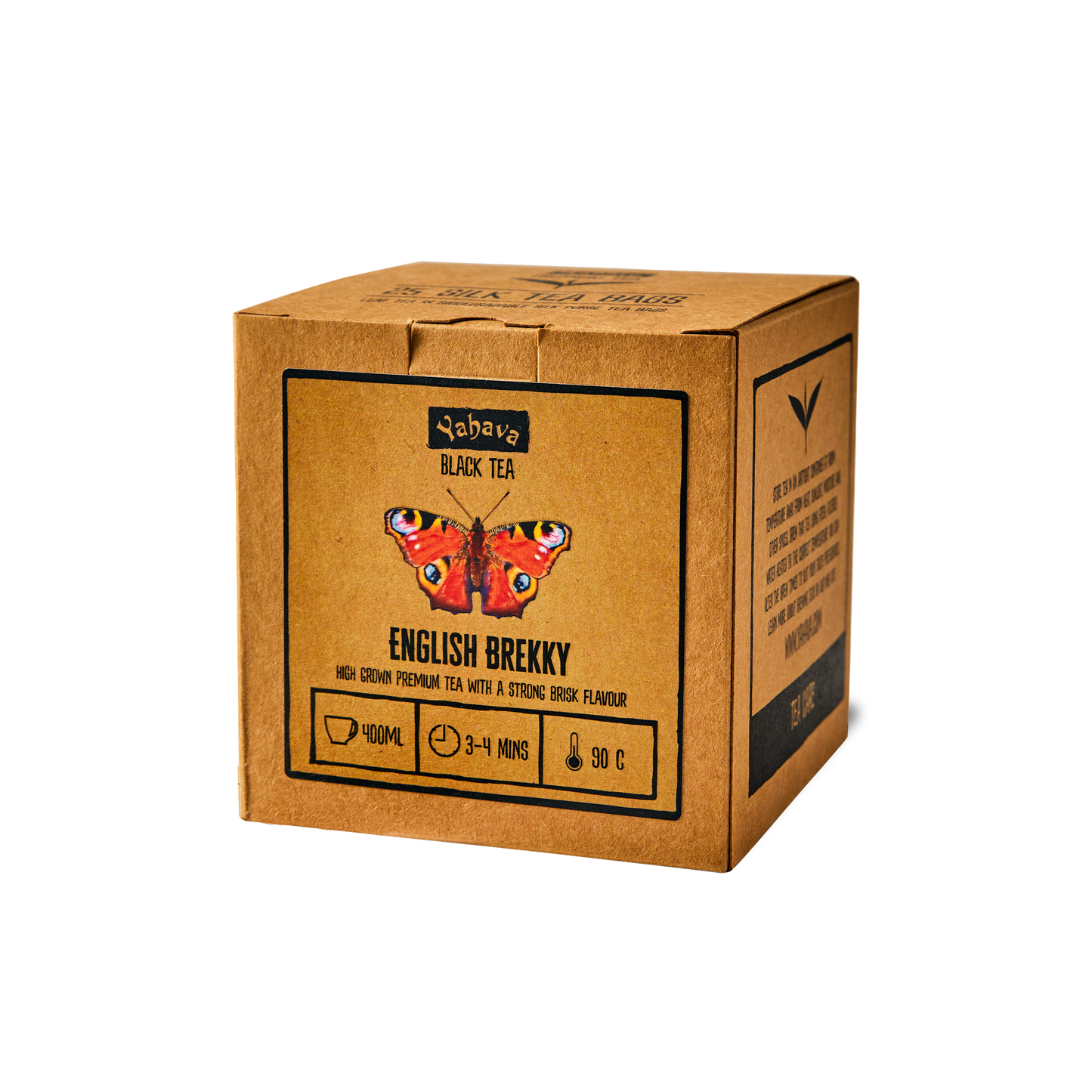 Tea - English Breakfast Tea Silk Bags - Yahava KoffeeWorks - Western Australia