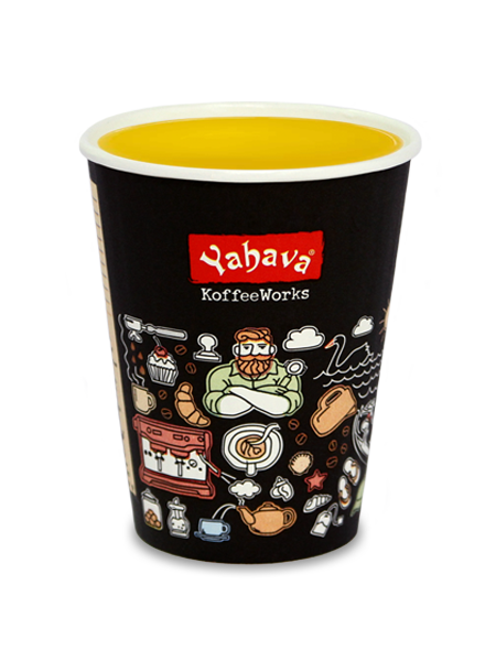 Jasmine Green Tea in a Yahava KoffeeWorks takeaway cup covered in Western Australian icons